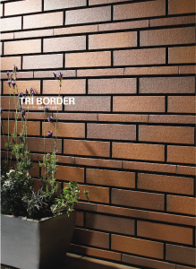 ニッタイ　カタログ